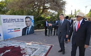 OIC, 22 Islamic countries strongly condemn Israeli foreign ministers Somaliland visit