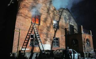 UN Security Council plans emergency meeting on Ukraine