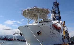 Japan to dig deep-sea rare earths to curb China dependence