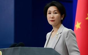 China says will safeguard interests after Trump tariff threat over Iran