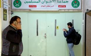 US takes aim at Muslim Brotherhood in Arab world