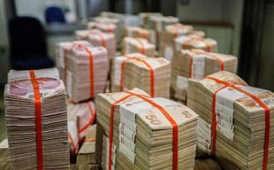 Budget deficit narrows to $41.6 billion in 2025: Ministry