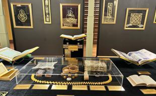 Qurans from around the world on display in Istanbul