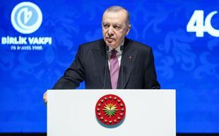 Erdoğan calls for national unity to protect family values