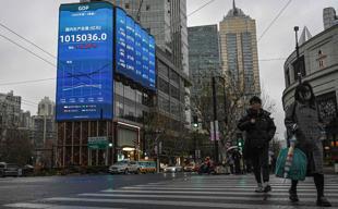 China vows to boost flagging demand in 2030 economic plan