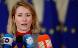 EU appears poised to sanction Irans Revolutionary Guard over protest crackdown