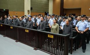 China executes 11 linked to Myanmar scam compounds