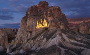 Cappadocia kicks off ‘Year of the Horse’ events for 2026