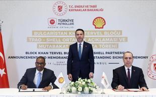 TPAO signs deal with Shell for oil, gas search off Bulgaria