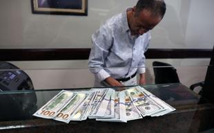 Türkiye’s short-term external debt falls to $165.7 billion