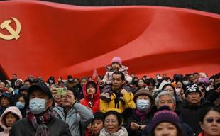 China votes to oust three generals from political advisory body