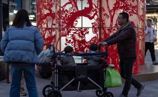 China consumer prices see quickest pace in 3 years