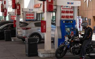 Central banks meet as Mideast war fuels inflation fears