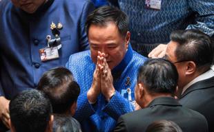Thailands new parliament elects Anutin as PM