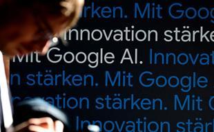 Germany vows to double data center capacity by 2030