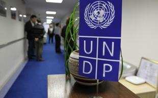 Ten years of partnership: Türkiye and UNDP shaping regional solutions for a changing world