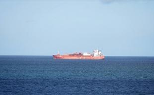 Another Turkish-owned ship has crossed Hormuz strait: minister