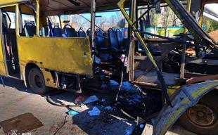 Several dead in fresh Ukraine, Russia strikes