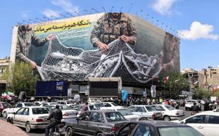 Both sides claim victory after US, Iran agree to 2-week truce