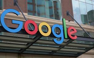 Google unveils new generation chips for powering AI