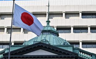 Bank of Japan hikes inflation forecast, rates unchanged