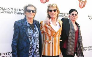 Rolling Stones announce release of new album