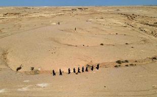 Iraqi parliament to summon ministers over report on Israel’s base