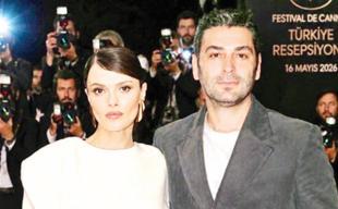 Türkiye reception to be held at Cannes Film Festival