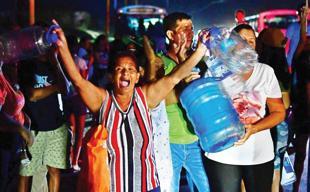 World Bank delegation visits Venezuela
