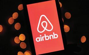 Airbnb expands into hotels, cars, groceries