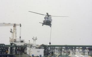France, partners intercept Russian oil tanker