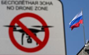 Drone wars between Ukraine and Russia continue