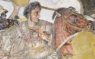 Ancient battlefield of Alexander the Great gains protected status
