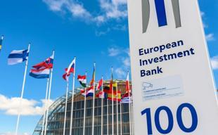 Türkiye secures funds from EIB for green transition