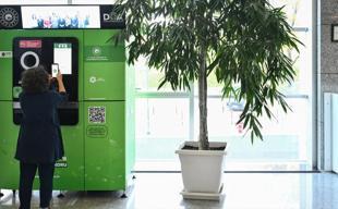Türkiye launches nationwide waste return scheme