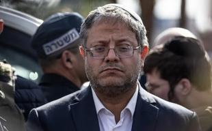 Ben-Gvir to skip summit in New York amid legal pressure: Reports
