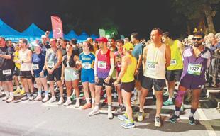 Istanbul’s Sarıyer hosts Türkiye’s 1st night marathon