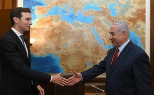 Kushner, Netanyahu agree on Gaza working groups as gaps persist