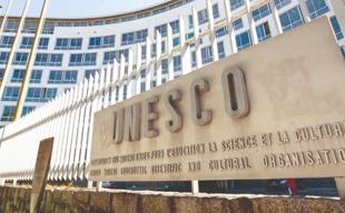Istanbul prepares for 49th UNESCO session