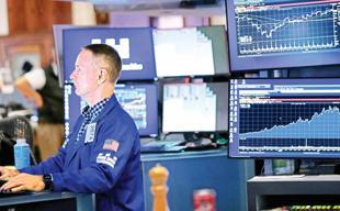 Government borrowing costs hit multidecade highs