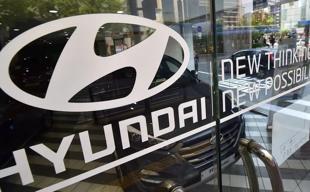 Hyundai Motor union stages full-day strike