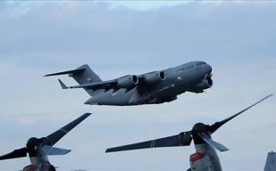 US military plane flies to Moscow: Flightradar24