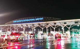 Passengers stranded overnight by airport strike