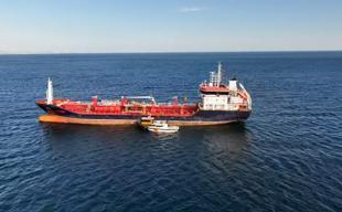 Wreck of sunken ship located off Istanbul as report flags failures