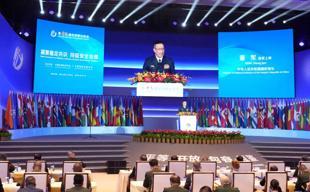 China urges AI cooperation as US seeks to retain lead