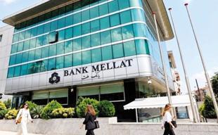 Türkiye revokes license of Iran’s Bank Mellat