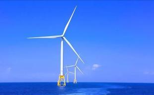 Global interest builds for Türkiye’s first offshore wind tender set for 2027