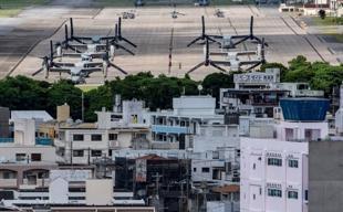 US Marine arrested in Japan on suspicion of murder