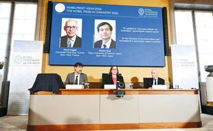 French-Japanese duo wins Nobel Chemistry Prize