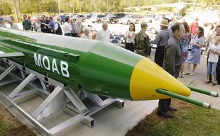 US considers hitting Iran with ‘mother of all bombs’: Report